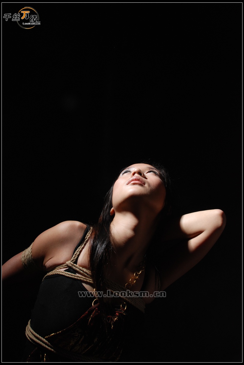 Chinese Rope Model 50