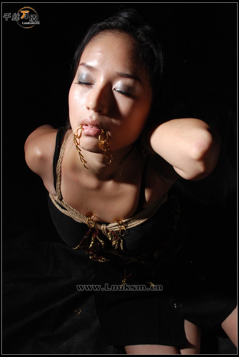 Chinese Rope Model 50