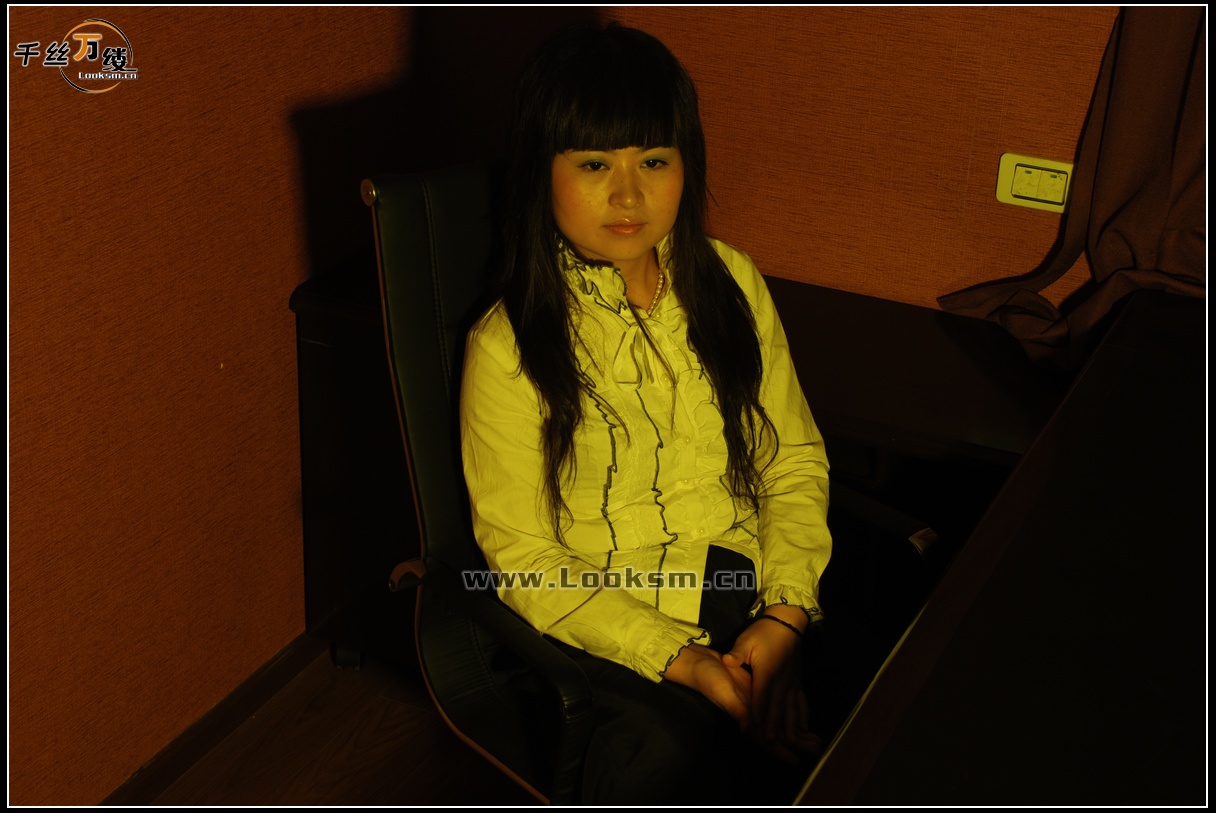 Chinese Rope Model 51