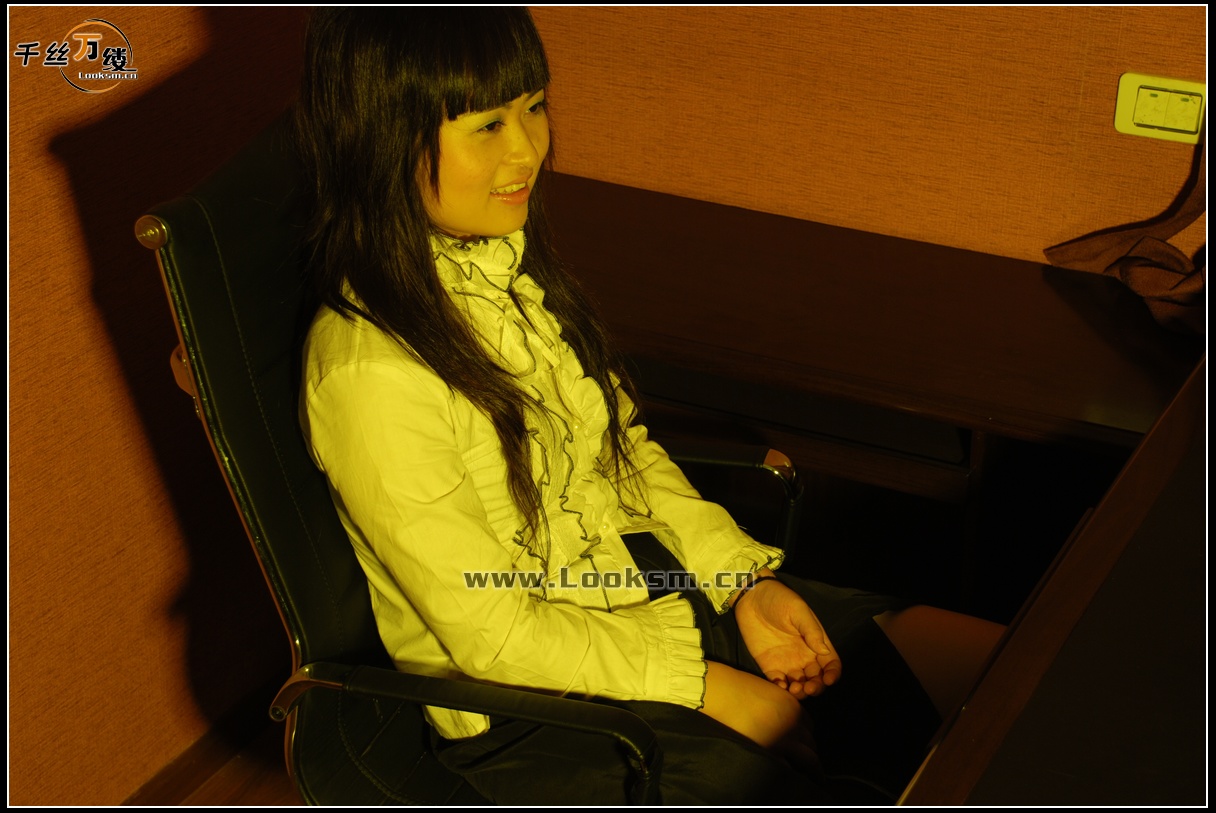 Chinese Rope Model 51