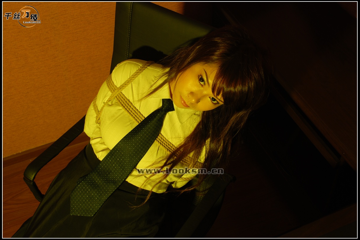 Chinese Rope Model 51