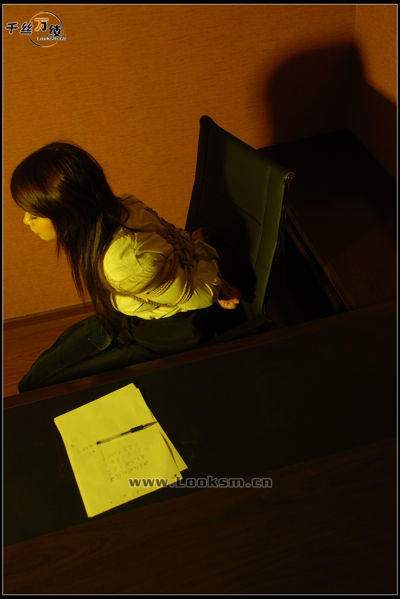 Chinese Rope Model 51