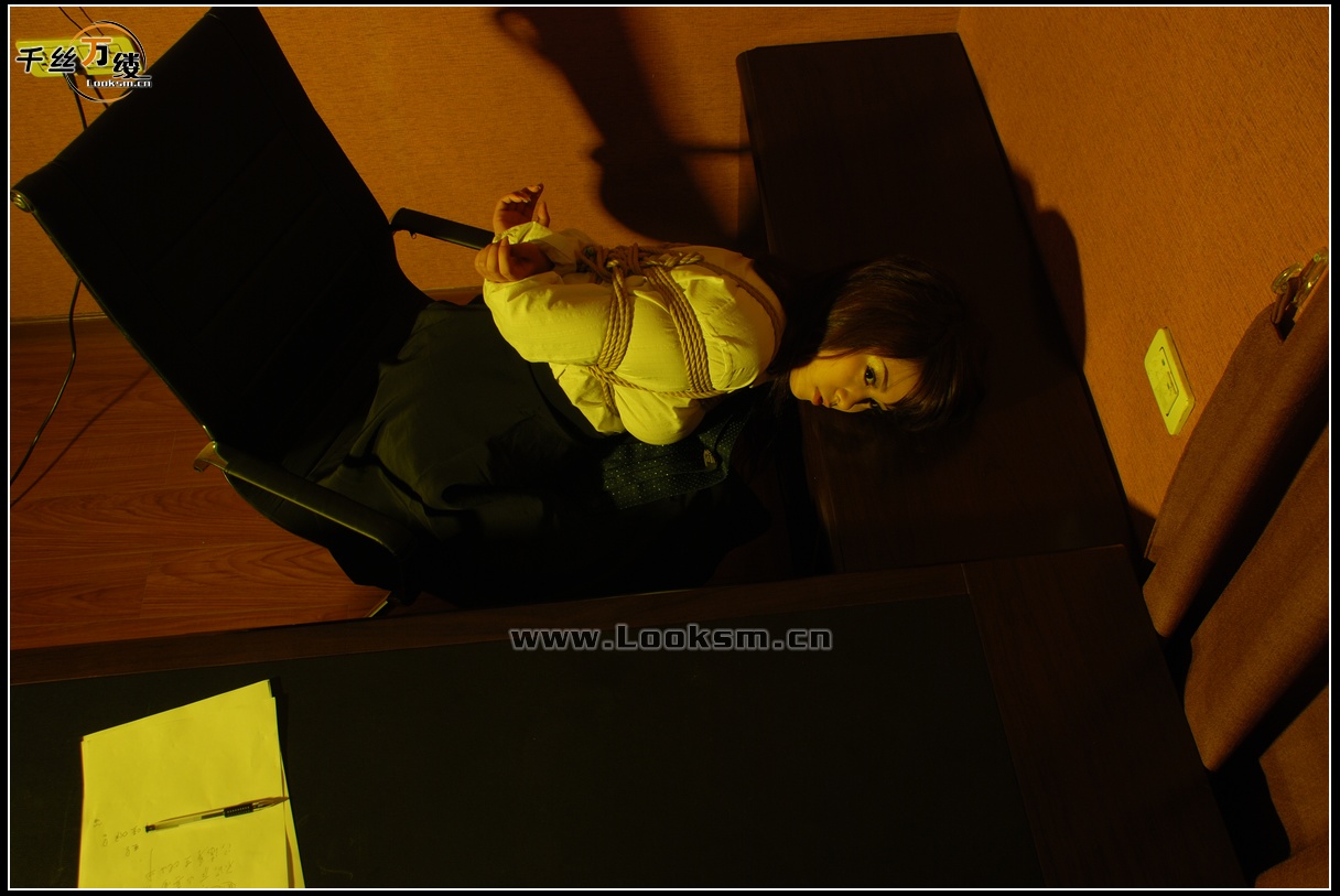 Chinese Rope Model 51