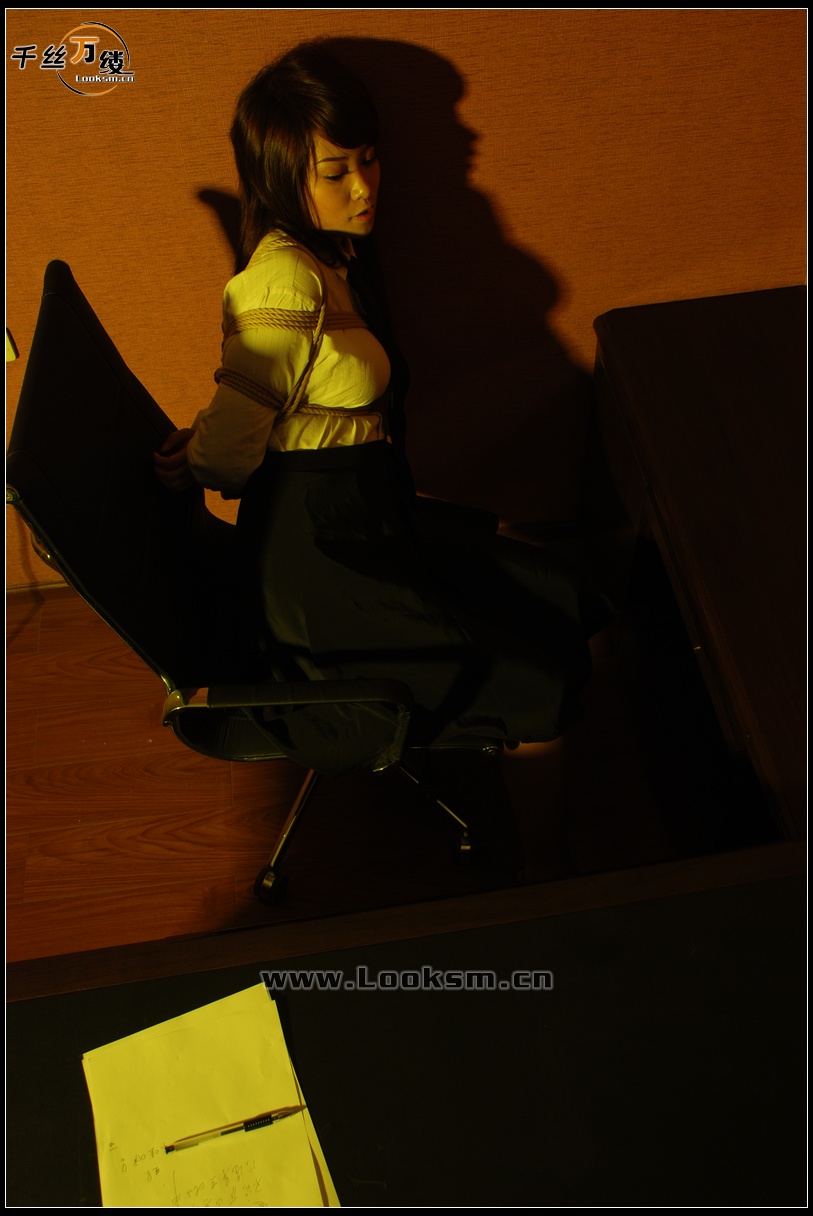 Chinese Rope Model 51