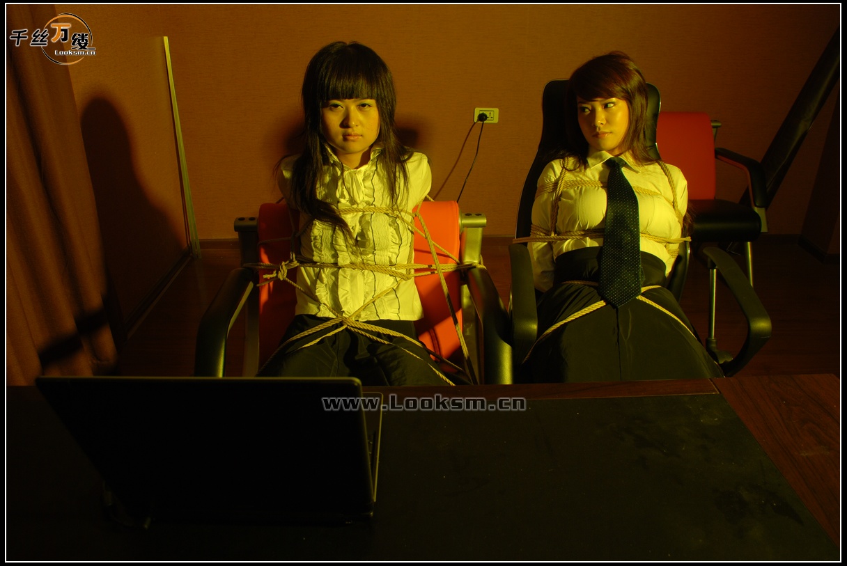 Chinese Rope Model 51