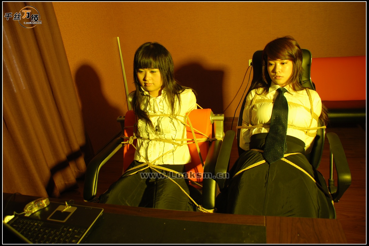 Chinese Rope Model 51