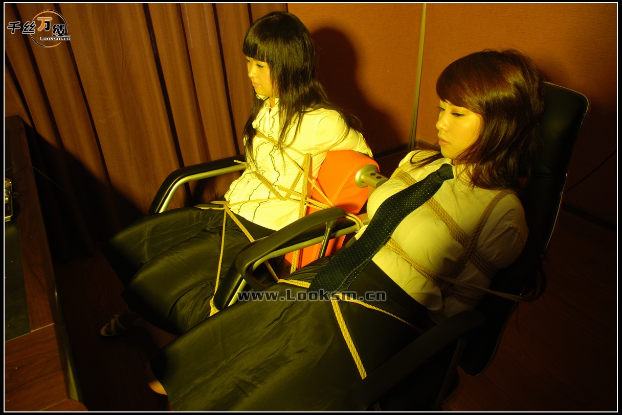 Chinese Rope Model 51