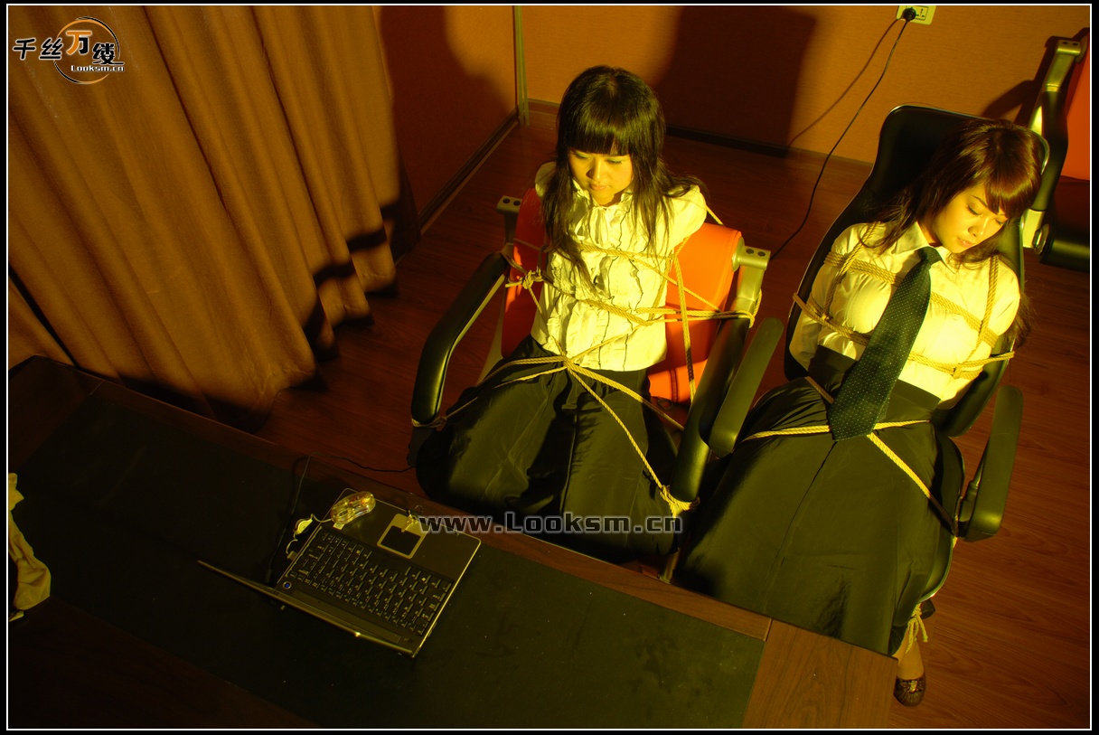 Chinese Rope Model 51