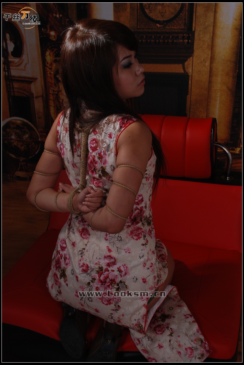 Chinese Rope Model 52