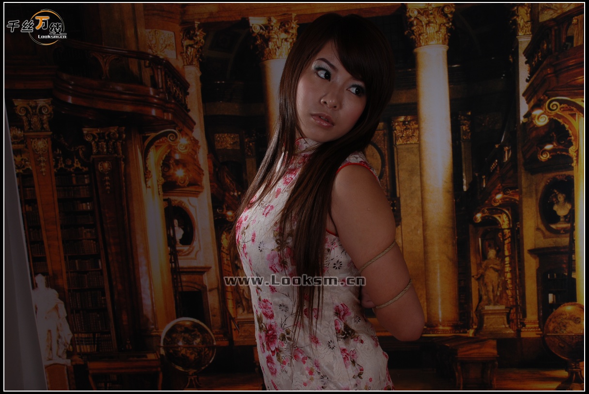 Chinese Rope Model 52