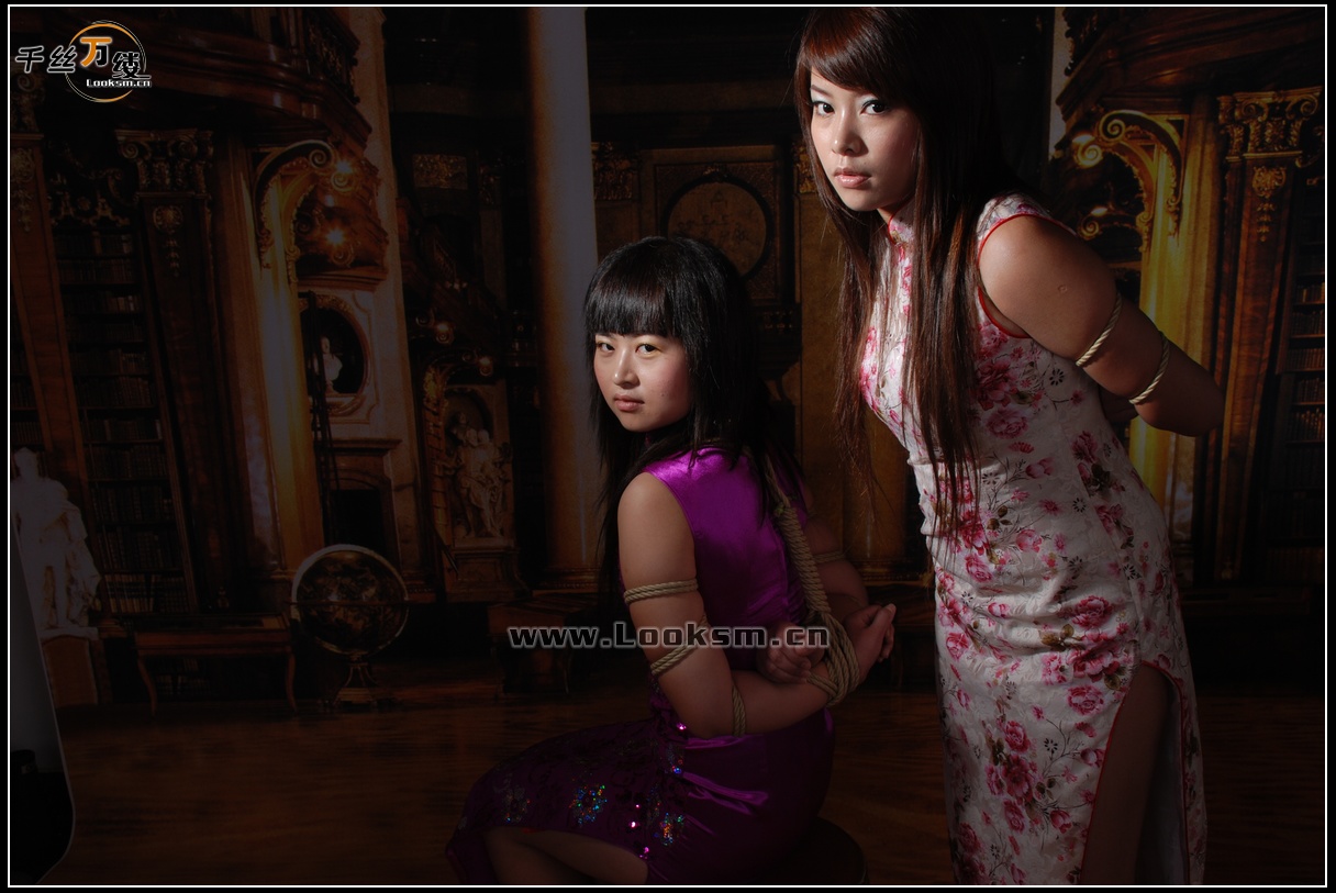 Chinese Rope Model 52