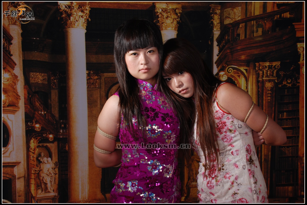 Chinese Rope Model 52