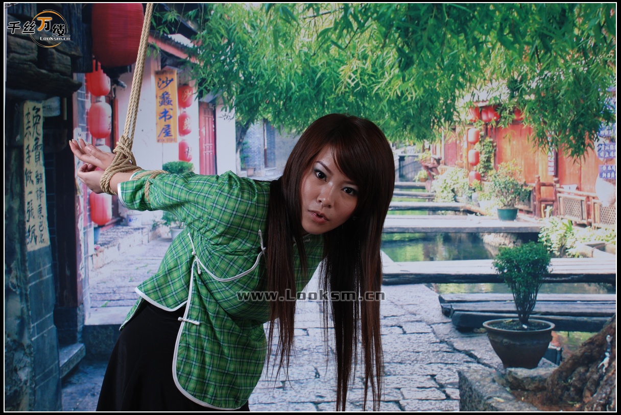 Chinese Rope Model 53