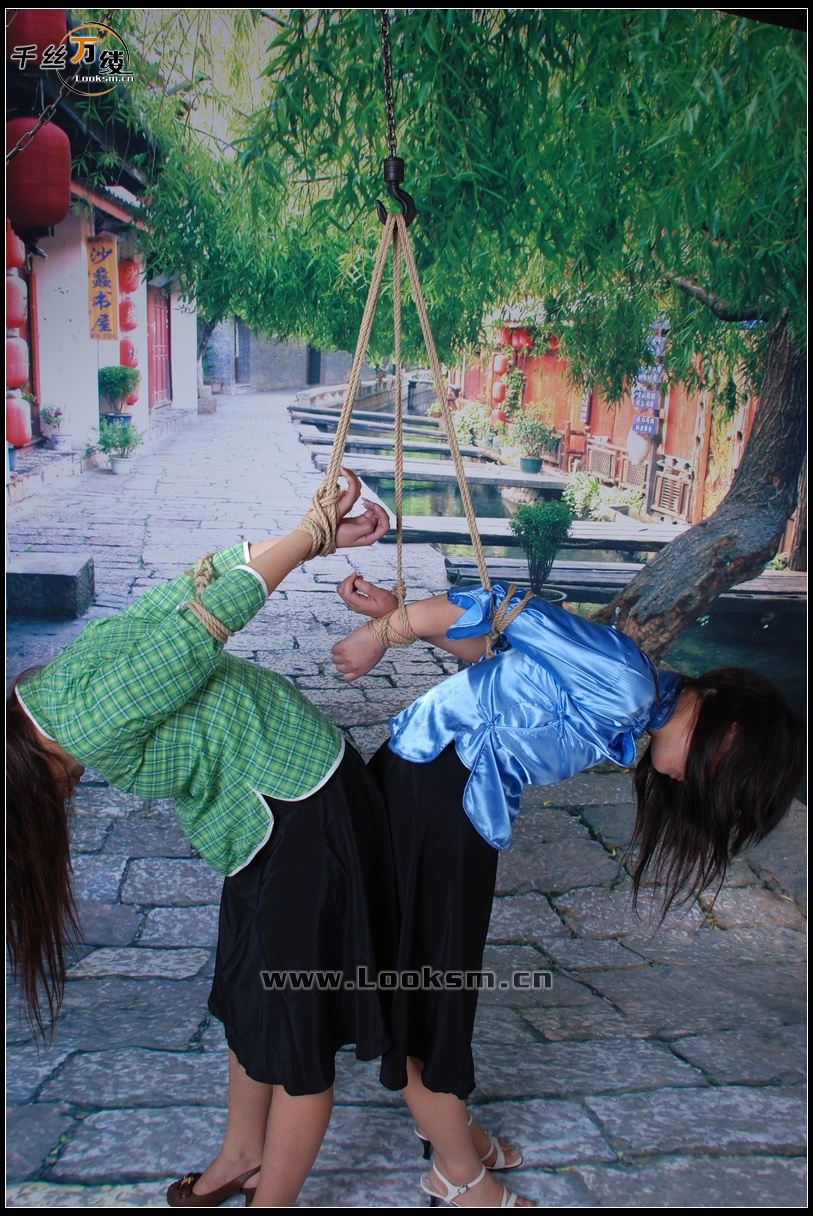 Chinese Rope Model 53