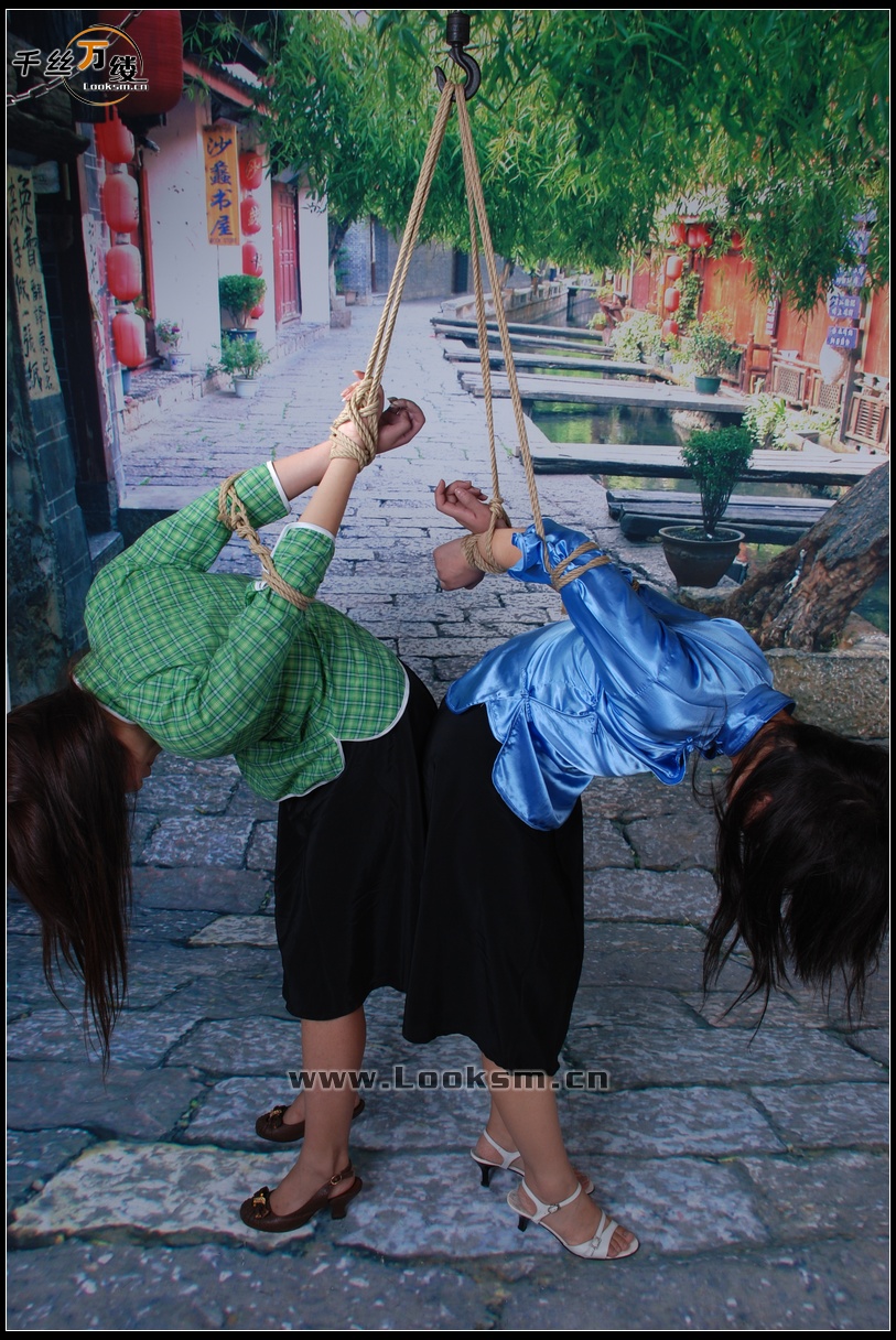 Chinese Rope Model 53