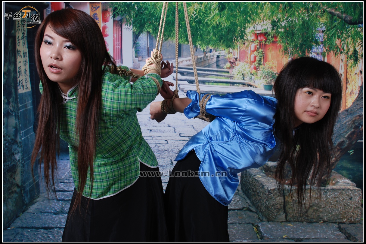 Chinese Rope Model 53