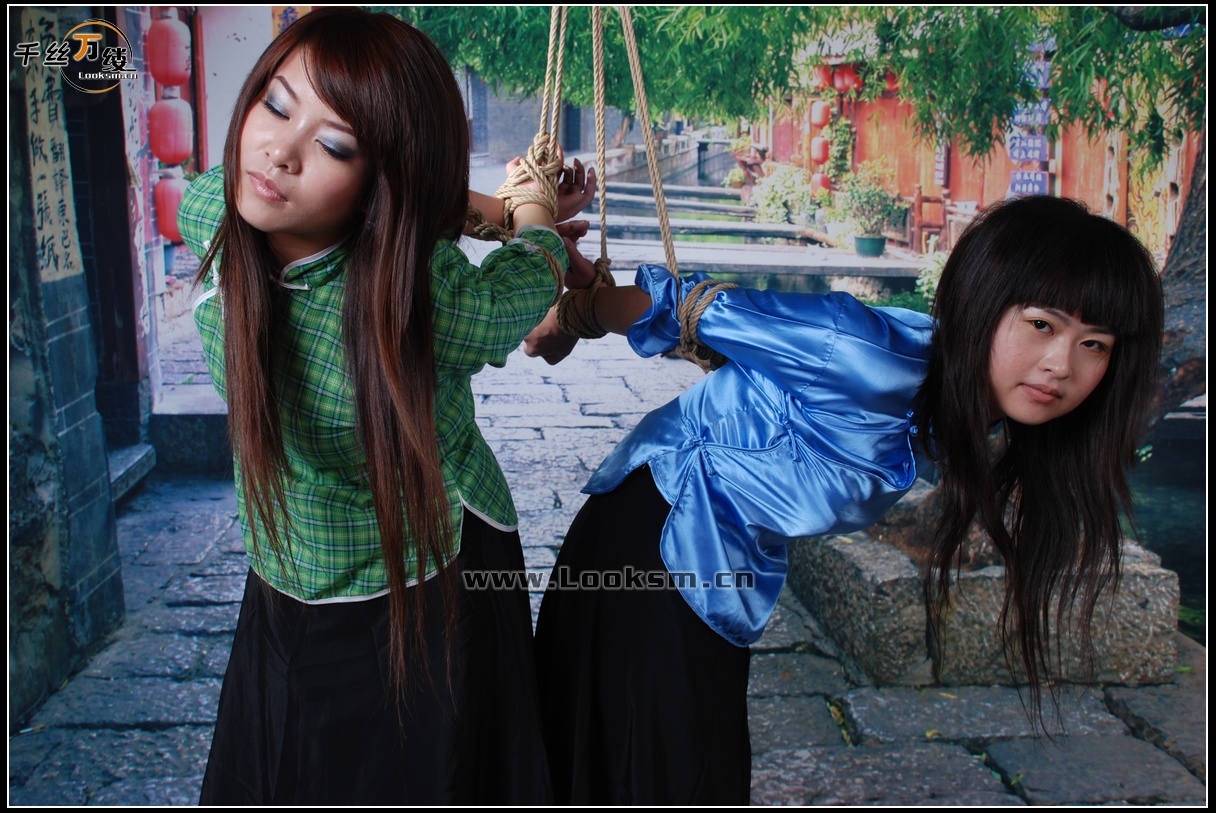 Chinese Rope Model 53