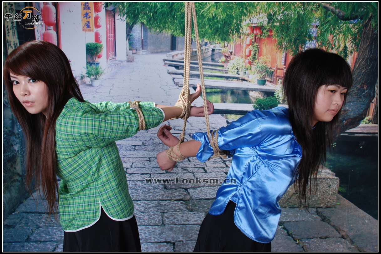 Chinese Rope Model 53