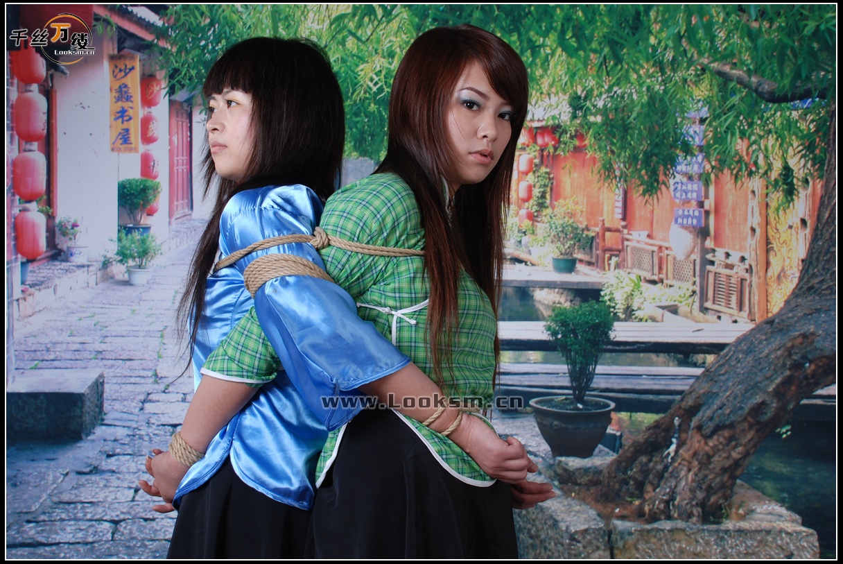 Chinese Rope Model 53