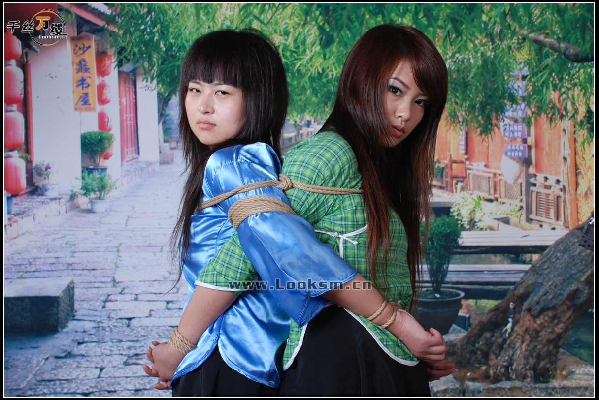 Chinese Rope Model 53