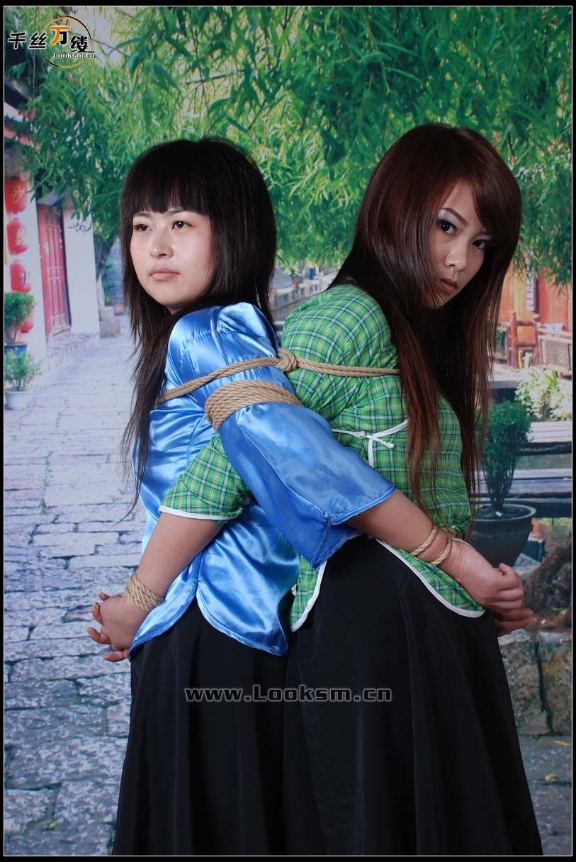 Chinese Rope Model 53