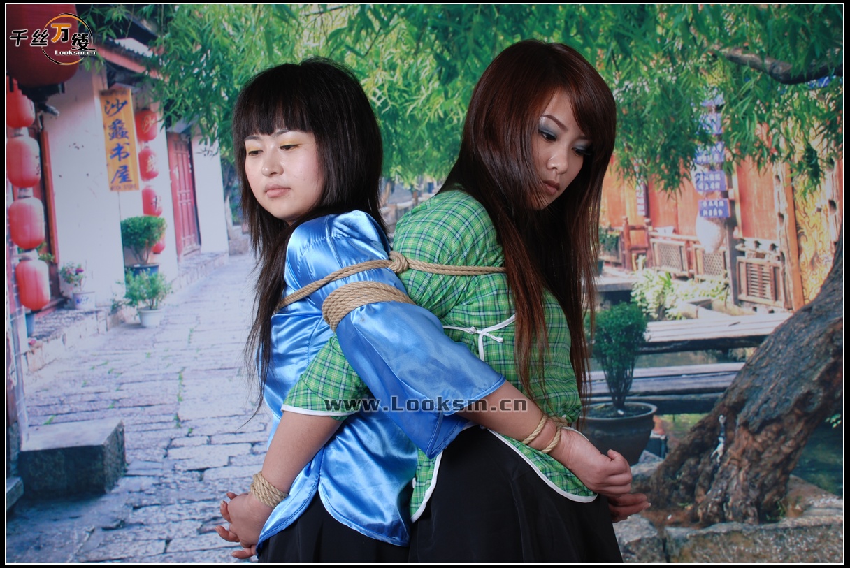 Chinese Rope Model 53