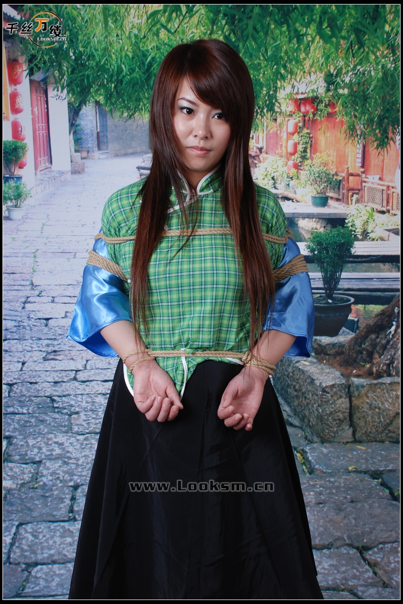 Chinese Rope Model 53