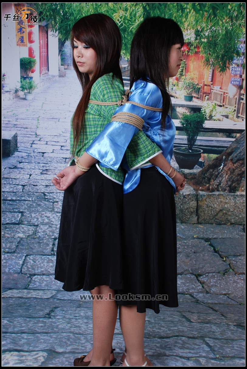 Chinese Rope Model 53