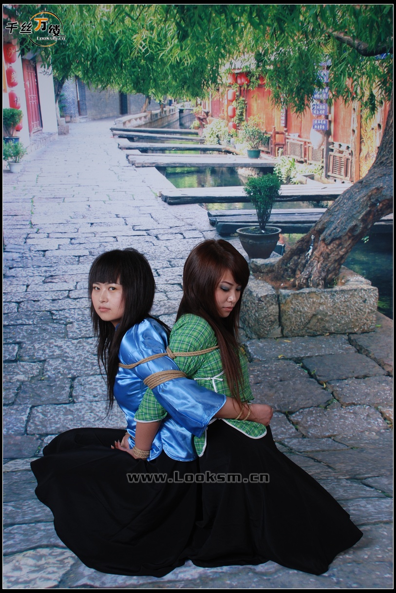 Chinese Rope Model 53