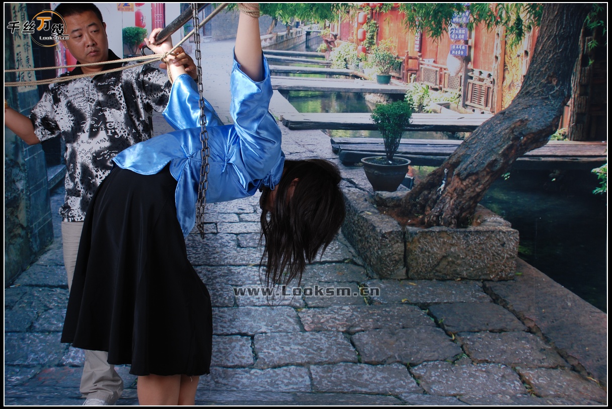 Chinese Rope Model 53