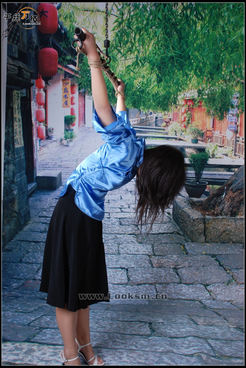 Chinese Rope Model 53