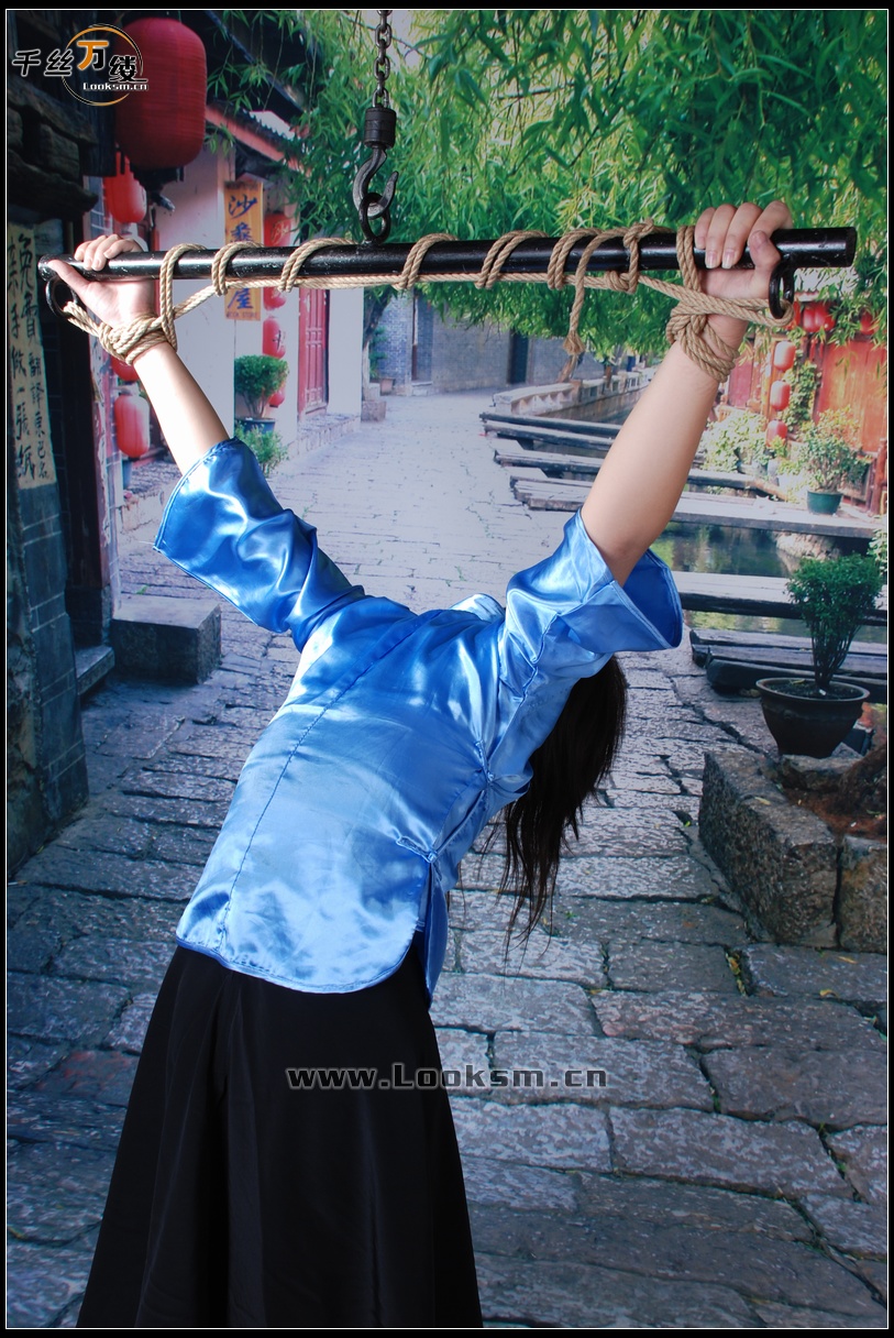 Chinese Rope Model 53