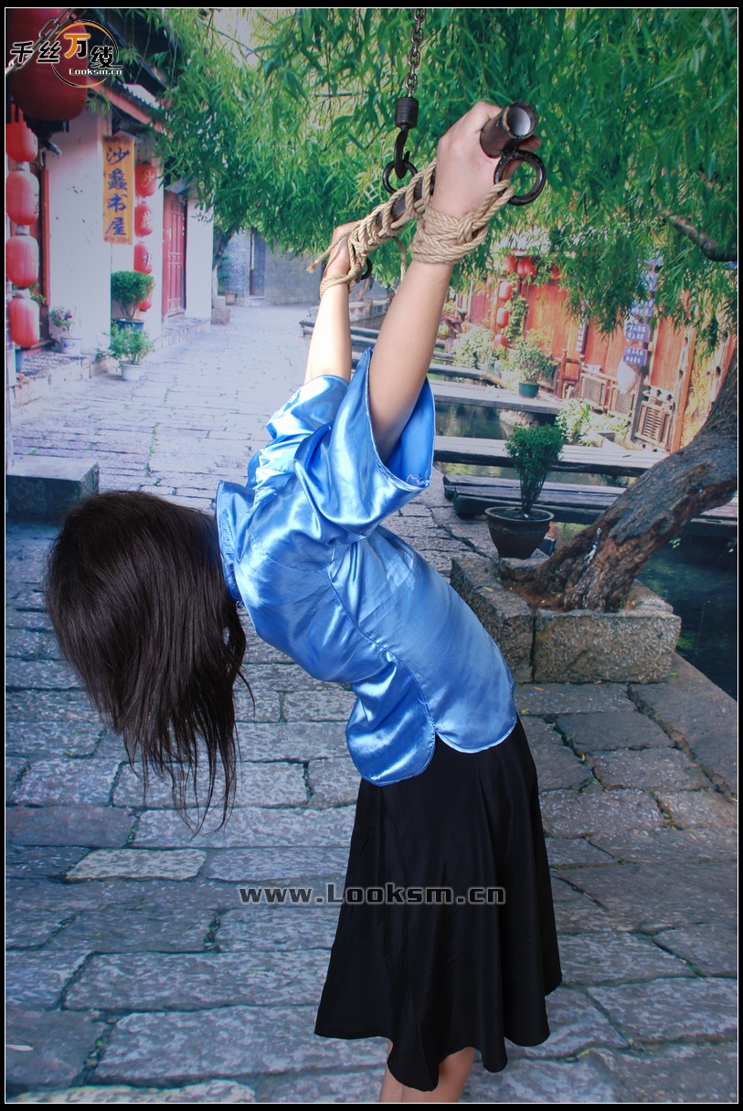 Chinese Rope Model 53