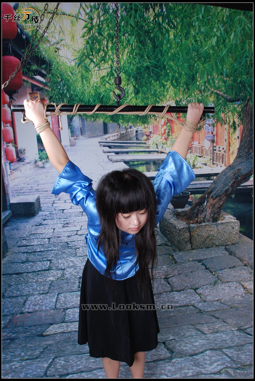 Chinese Rope Model 53