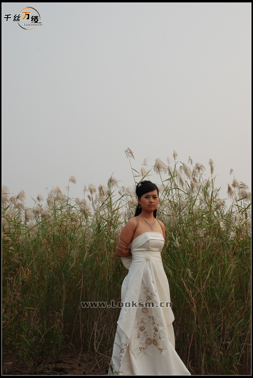 Chinese Rope Model 55