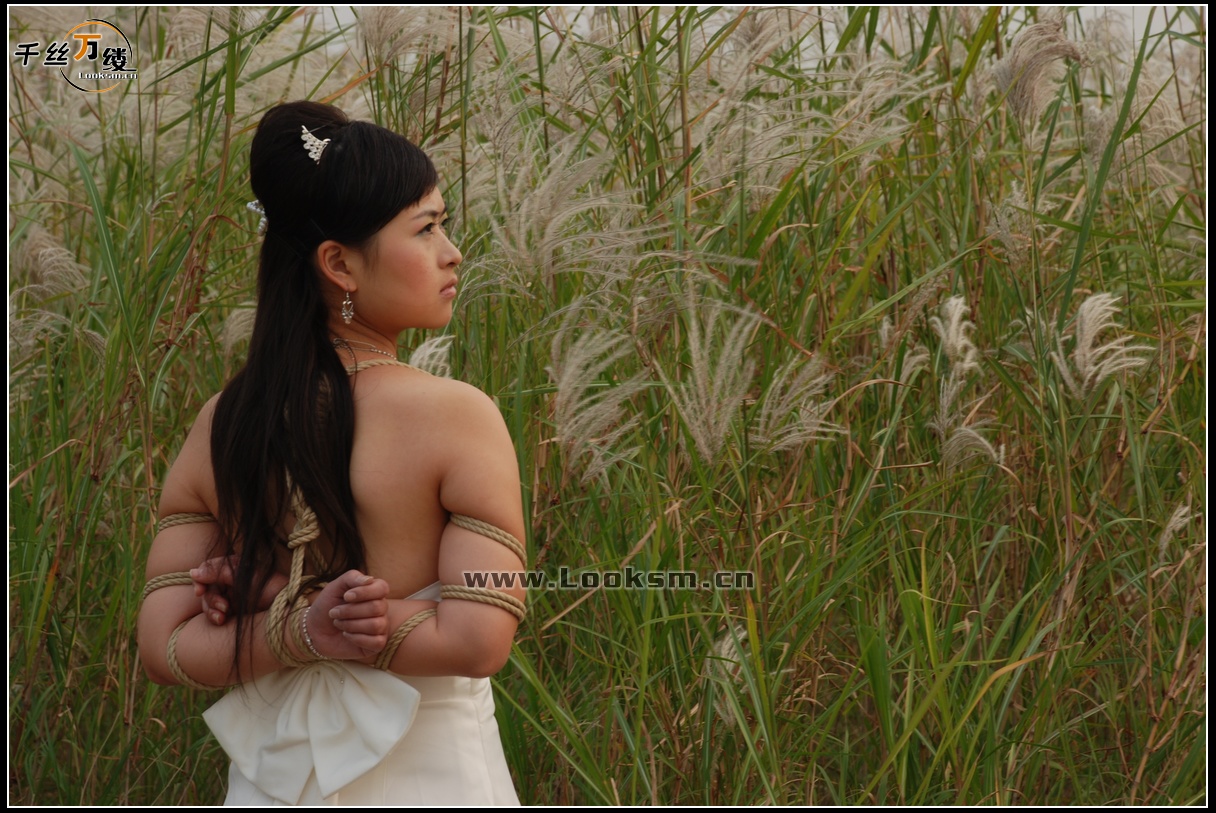 Chinese Rope Model 55