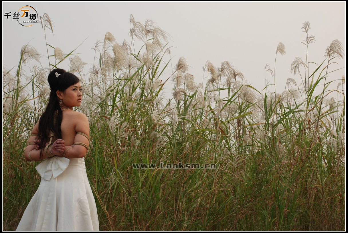 Chinese Rope Model 55