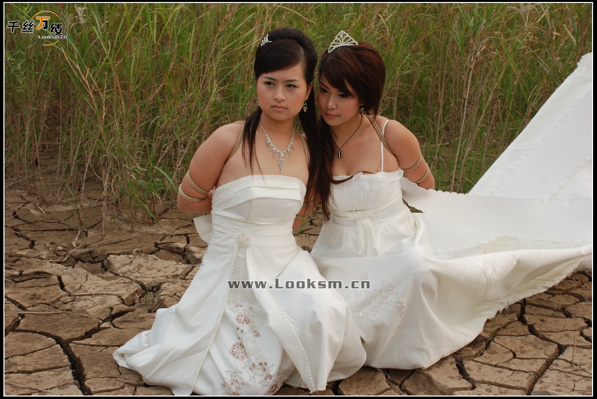 Chinese Rope Model 55