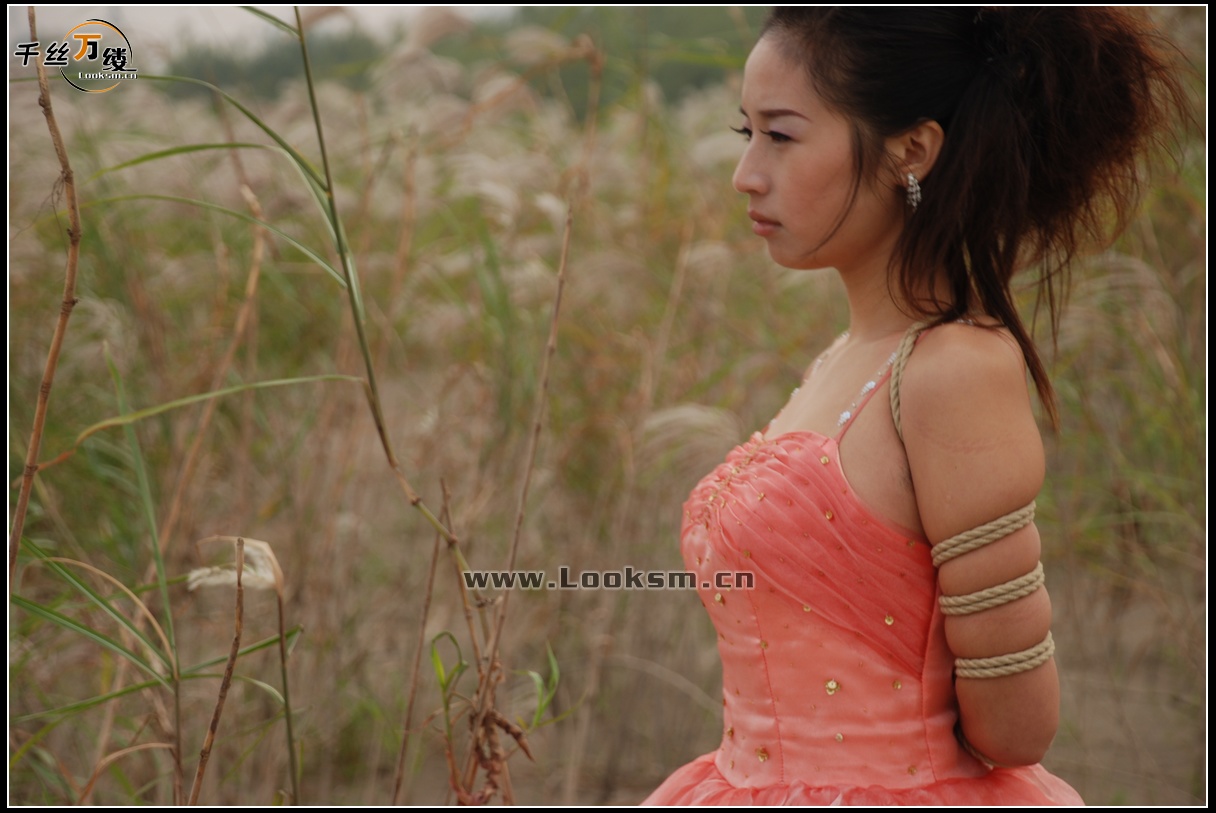 Chinese Rope Model 55