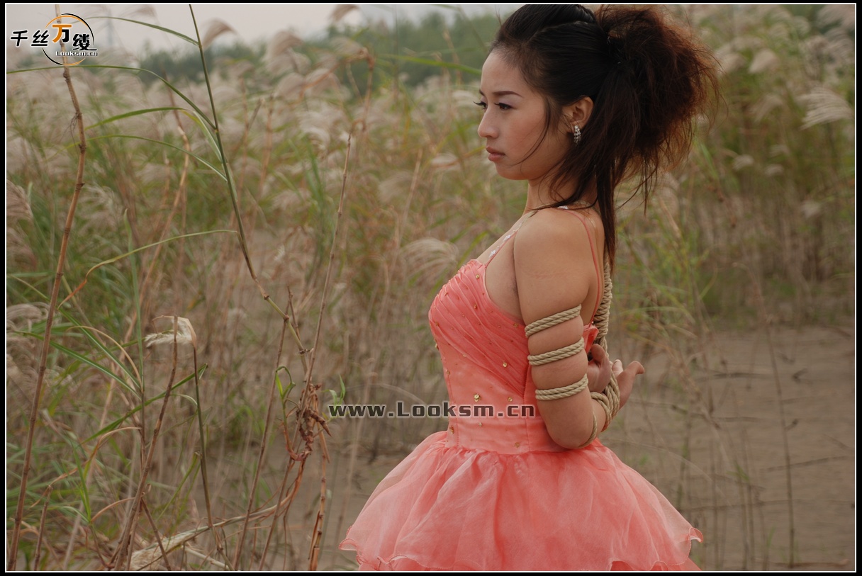 Chinese Rope Model 55