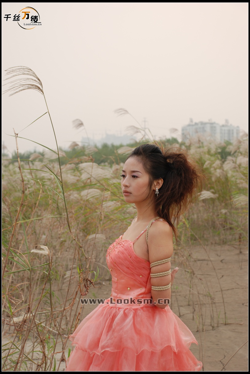 Chinese Rope Model 55