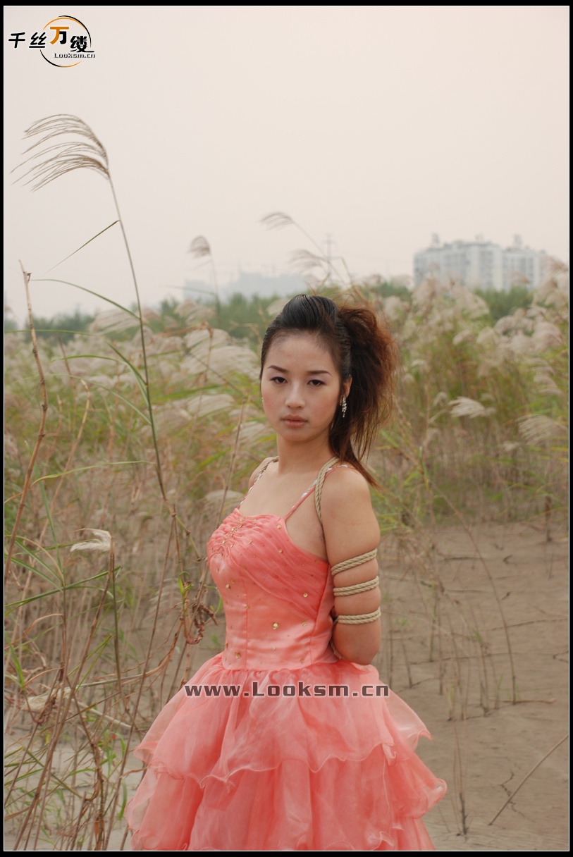 Chinese Rope Model 55