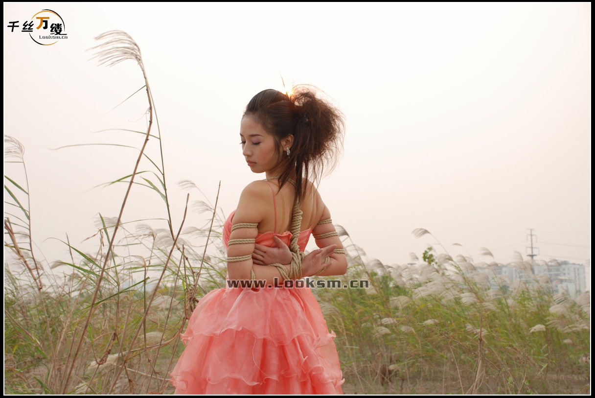 Chinese Rope Model 55