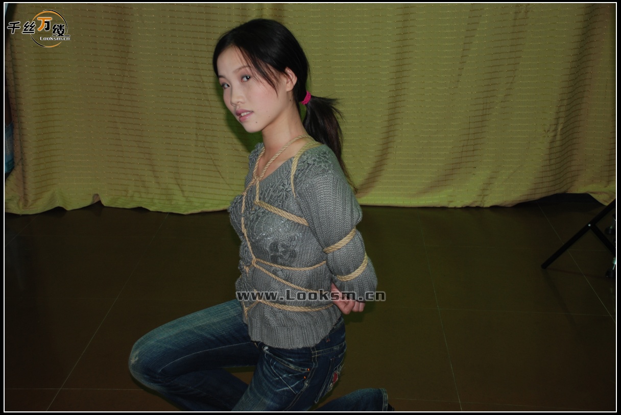 Chinese Rope Model 56