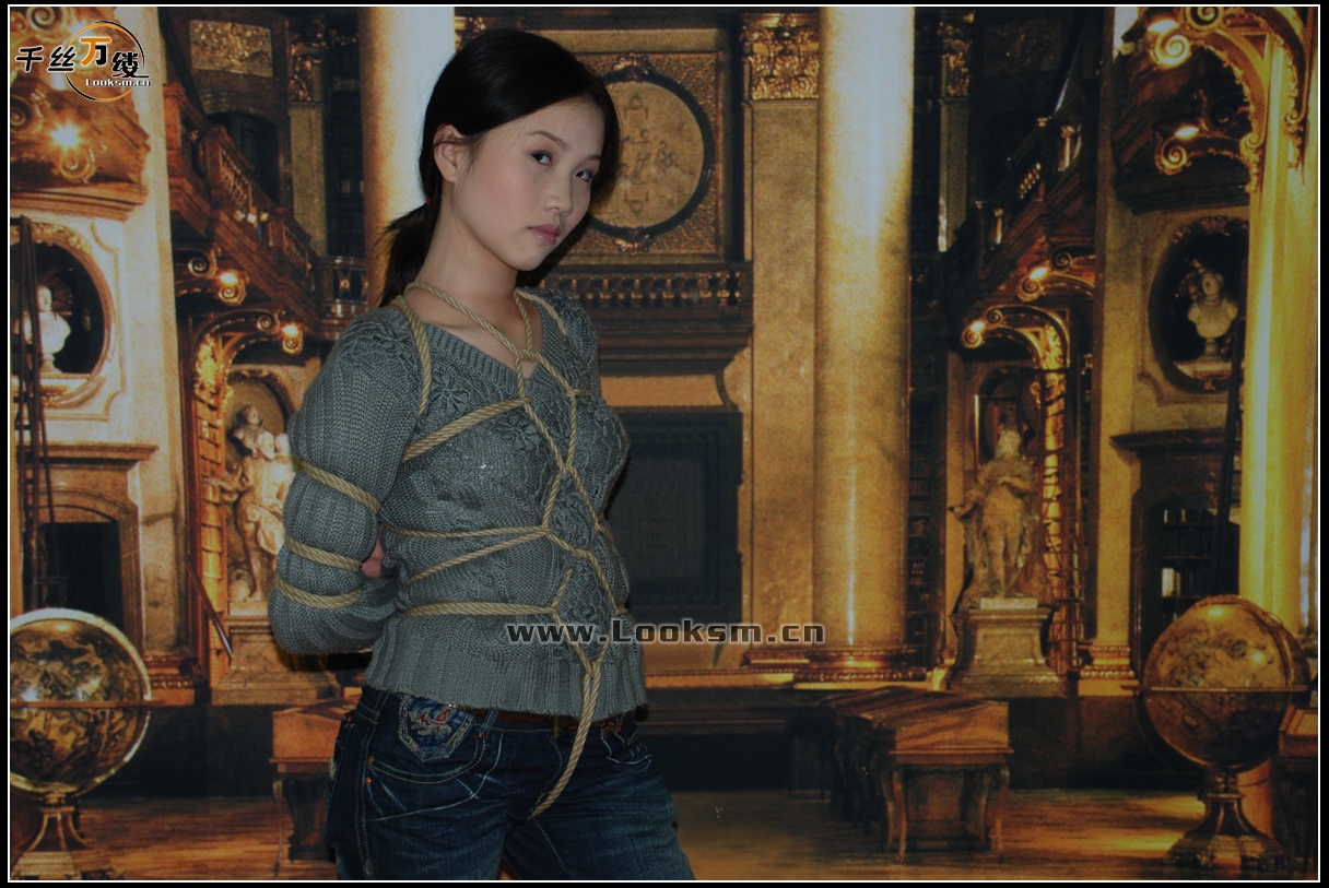 Chinese Rope Model 56