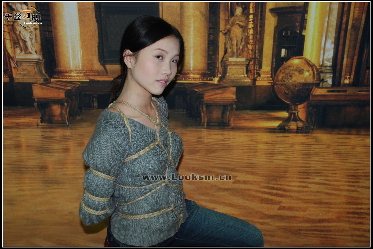 Chinese Rope Model 56