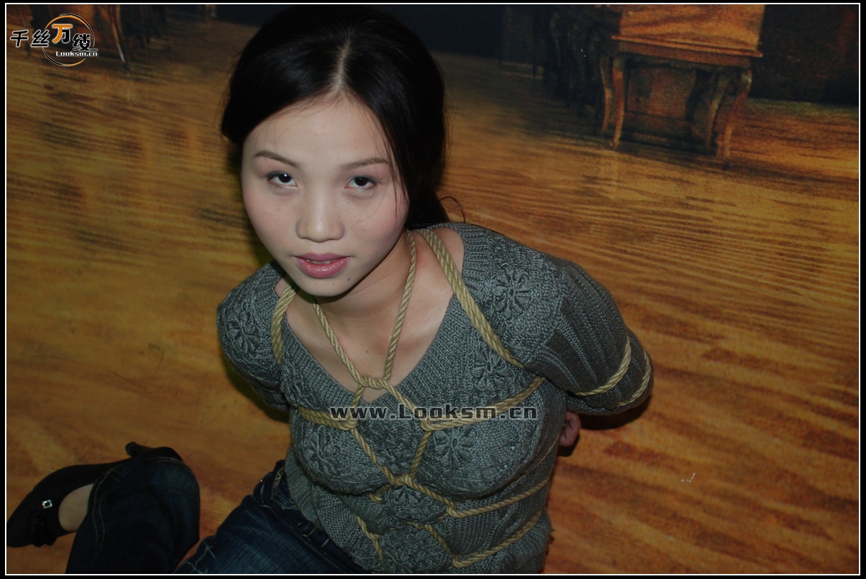 Chinese Rope Model 56