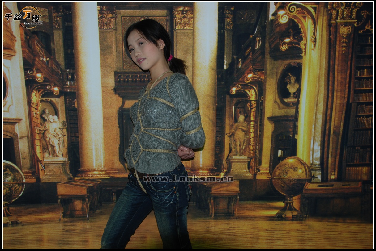 Chinese Rope Model 56