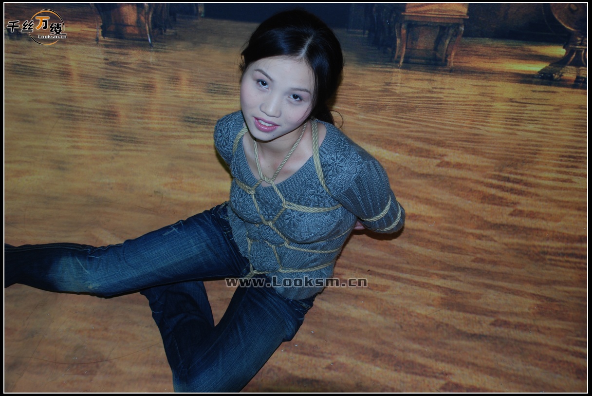 Chinese Rope Model 56