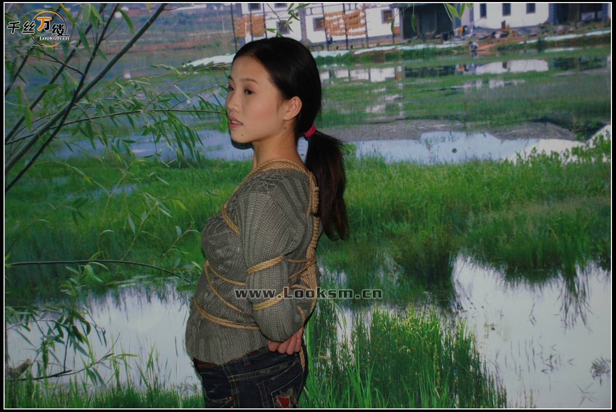 Chinese Rope Model 56